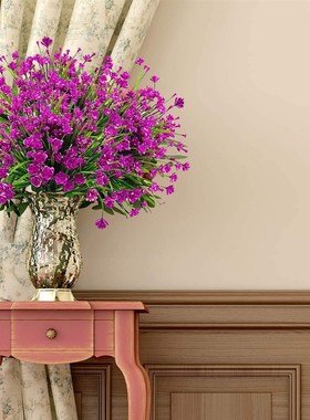 极速Fake Artihficial Flowers Outdoor for Decoration UV Resis