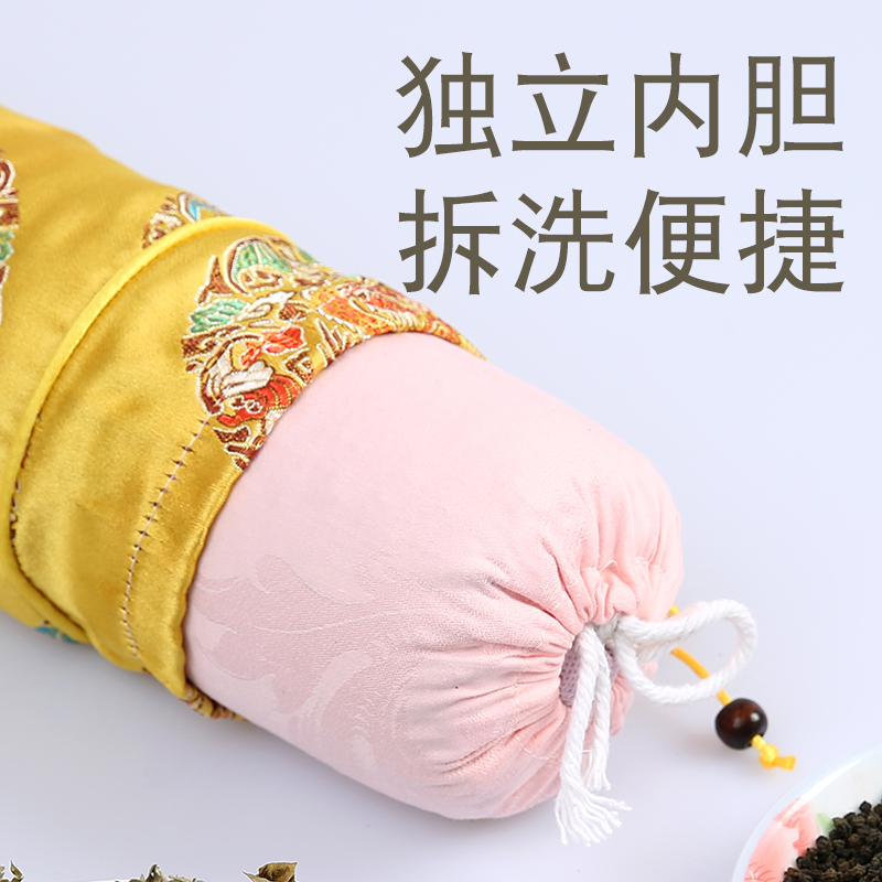 极速颈椎专用枕头蚕沙艾叶护颈椎枕舒缓承托园枕头长W条圆柱家用