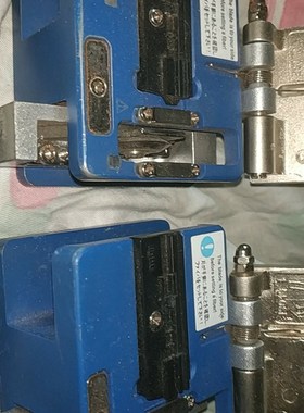 极速FC-6S高精度光纤切v割刀 住友fc6s光缆熔接机热熔光纤切