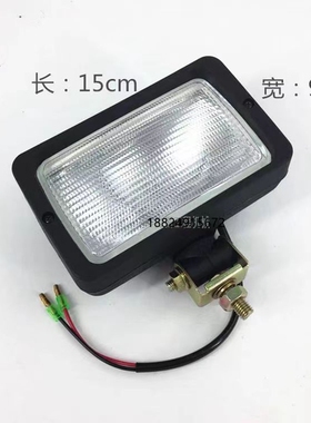 极速挖掘机配件三一i55 65 75 135 215 235 365驾驶室顶灯工作灯