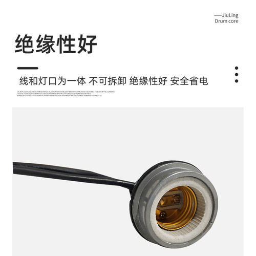 极速仔猪保温箱温控器恒温孵化箱开关仔猪K取暖灯口调节器 调温灯