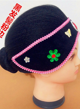 极速黑色老婆头套媒婆帽子秧歌头B饰老太太假发民间演出道具老婆