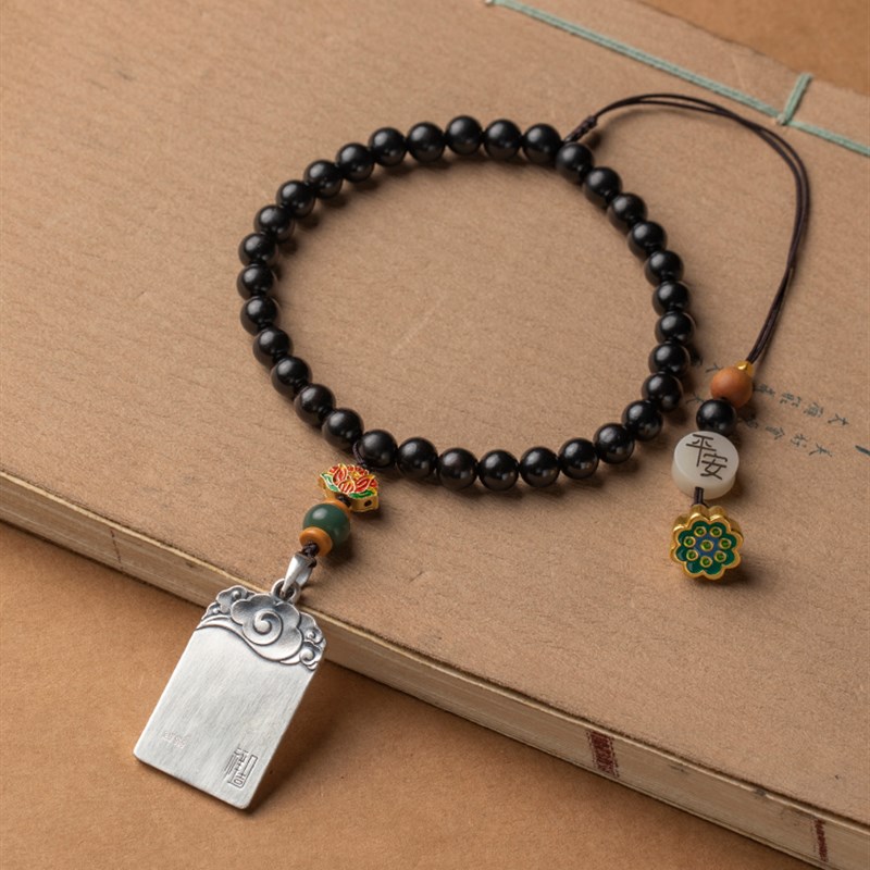 极速纯银无事牌足银汽车挂件檀木挂饰后视镜车P内定制男士刻字车