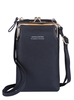 极速2021Ndew Women Purses Solid Color Leather Shoulder Strap