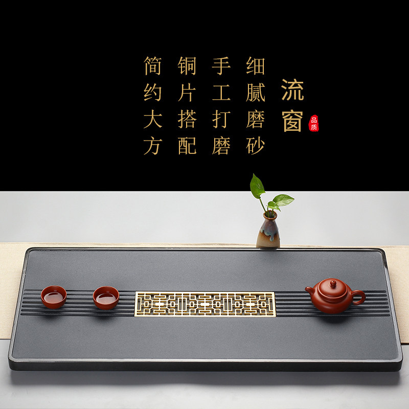新品天然乌金石头k茶盘日式现代禅意功夫茶具托盘大号家用简约石