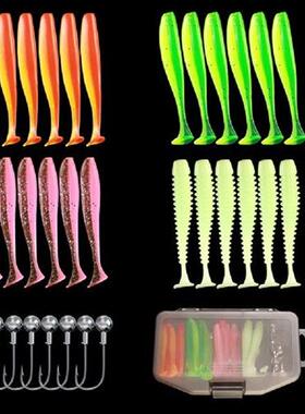 极速33pcsLot Soft Fiing Lures SaltwateMr Frewater T Tail