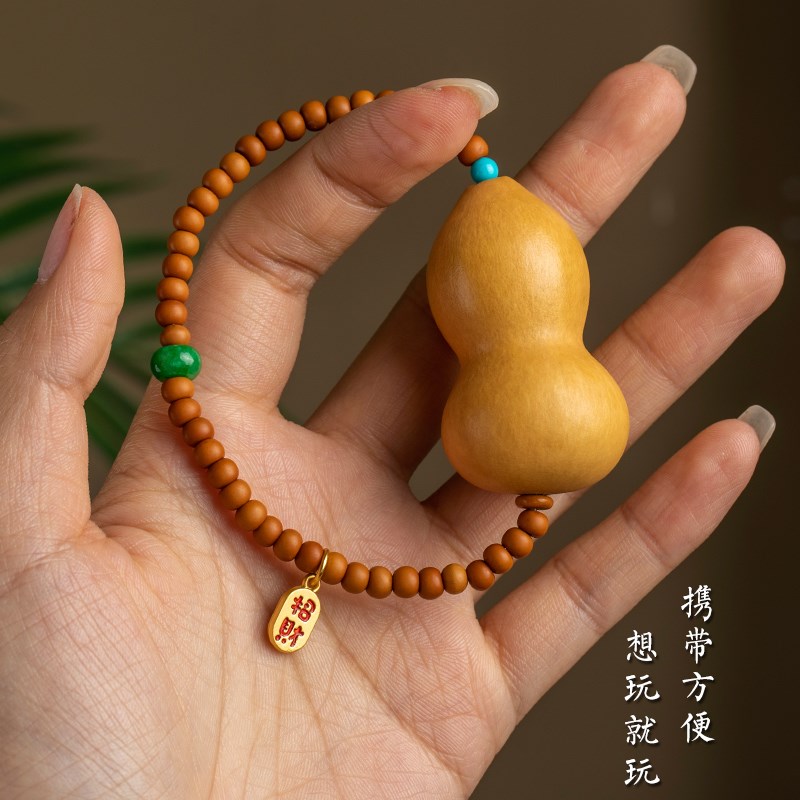 极速创意手捻天然葫芦手串橄榄w核手链宝葫芦文玩盘玩精致女2025