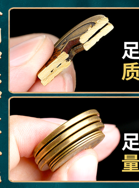 极速五帝钱挂件真品压门槛门对门六帝七帝十帝R加厚大铜钱串五地
