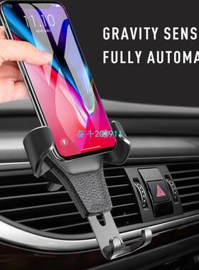 极速Cell Phone Holder for Car MountF Gravity Car Air Vent Mo
