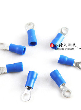 极速RV2-e10圆形预绝缘端子国标紫铜接线鼻 O型冷压接线端头加厚0