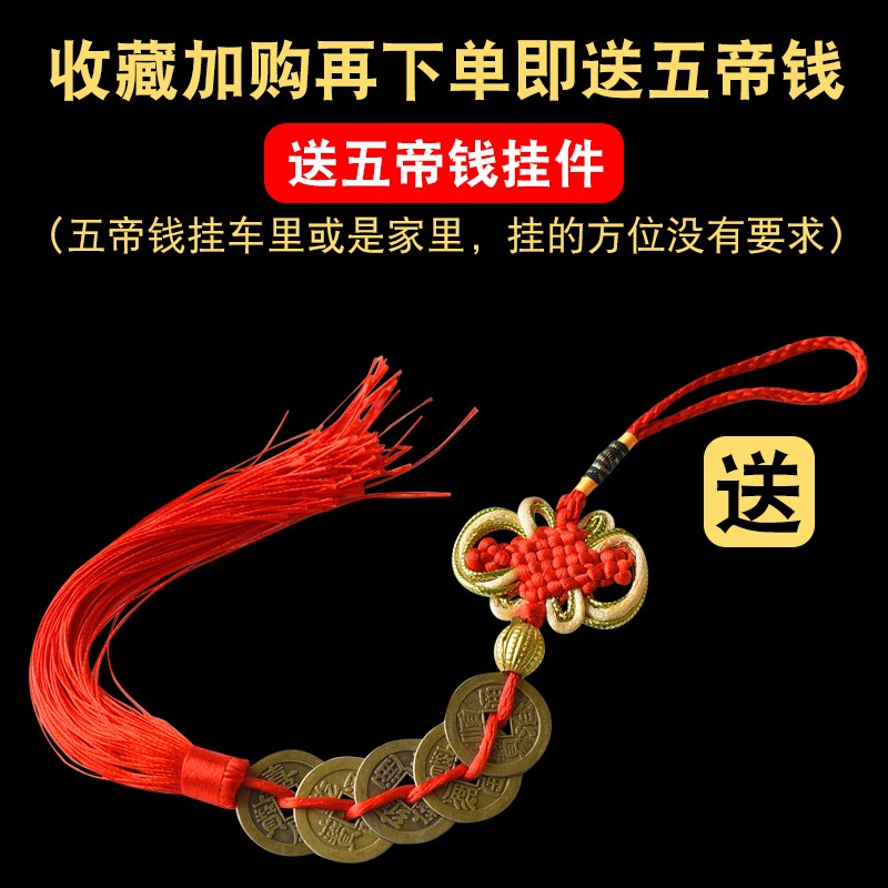 极速红绡兔年本j命年红绳腰链翡翠身体链生肖红色腰带腰绳女款饰