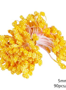 极速Yellow Artificial Flowers Fruit CherKry Stamen Berries B