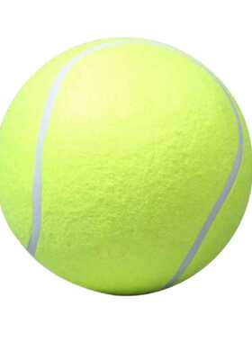 极速Big Tennis 24cm Inflatable Tennis FesLtival Event Pet Te