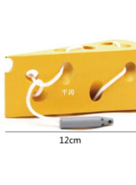 极速Woodn ducaetion BaEby KrindergatenICHH Mouse Thread Chee