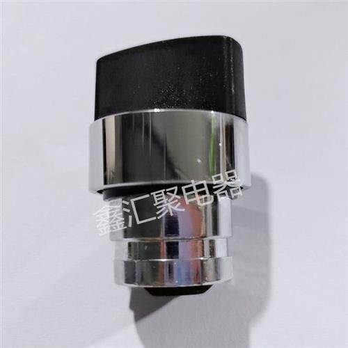 极速XB2金属按钮开关头ZB2-BD2C BD3C BD4C BD5YC 不含基座