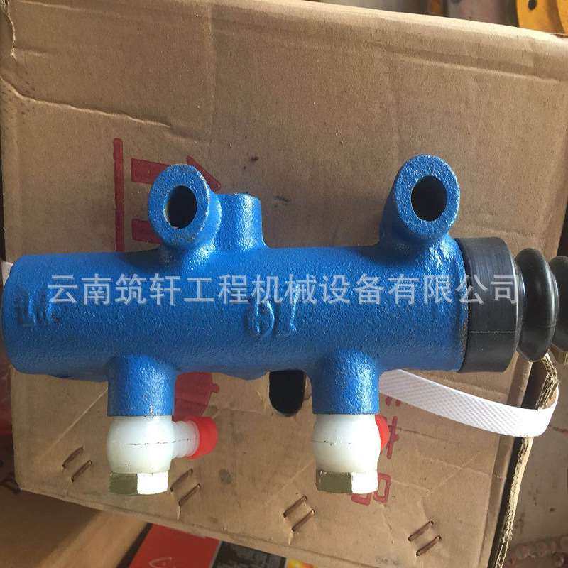 极速新品型小装载机刹车总泵 刹车分泵 小I铲车 M莱工 鲁工 明宇,五金/工具,装载机,淘宝优惠券,粉丝福利购,淘宝优惠卷