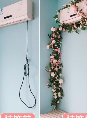 极速Simulationrattan wall hanging winHding.artificial flower