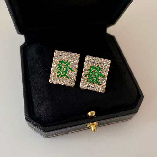 极速Wang Jiaer zircon full of diamonds and rich mahjoXng ear