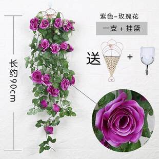 极速假绿箩长藤款 q饰室内吊顶假绿萝叶子葡萄爬藤条树叶塑料花 装