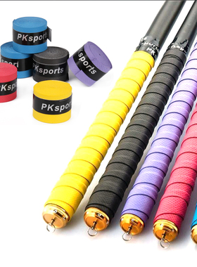 极速4/6Pcs Tennis Sweat Tapxe Bicycle Handlebar Anti-Slip Ba