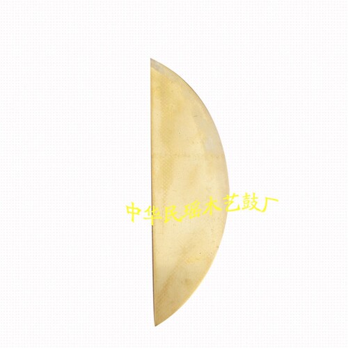 极速专业演奏山东快书鸳鸯板月亮板铜书板月牙板大鼓书.钢板铜板
