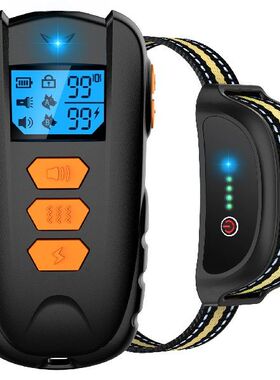 极速300m dElectric Dog Training Collar Pet Remote Control