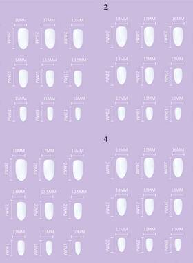 极速24pcsbox Fakke nails Tai Chi White and Black Nail Finish