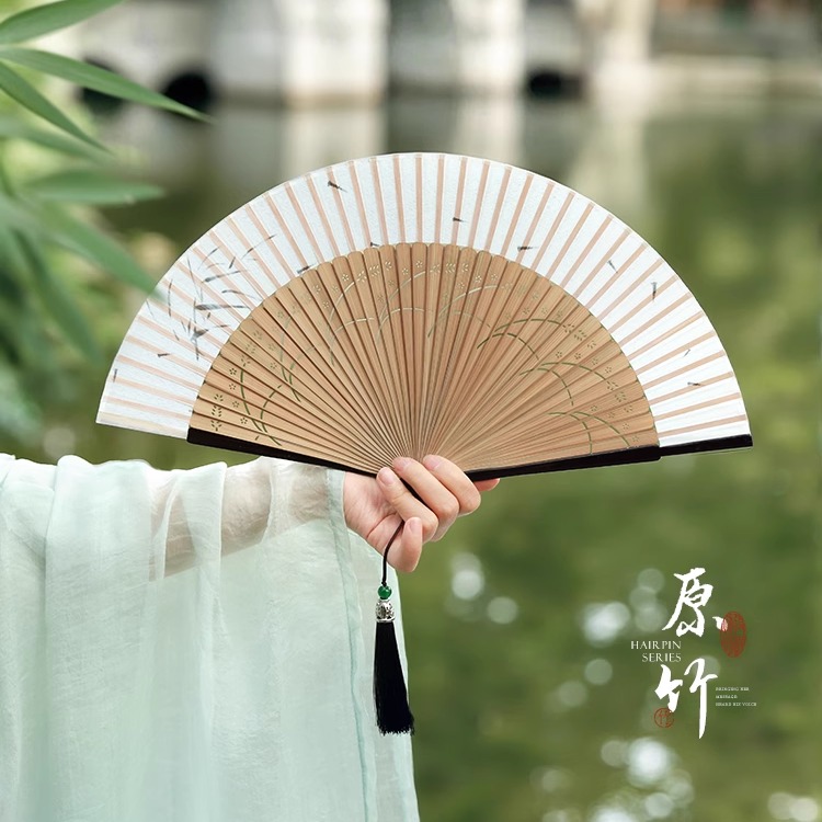 古风新中式汉服折叠夏天舞蹈