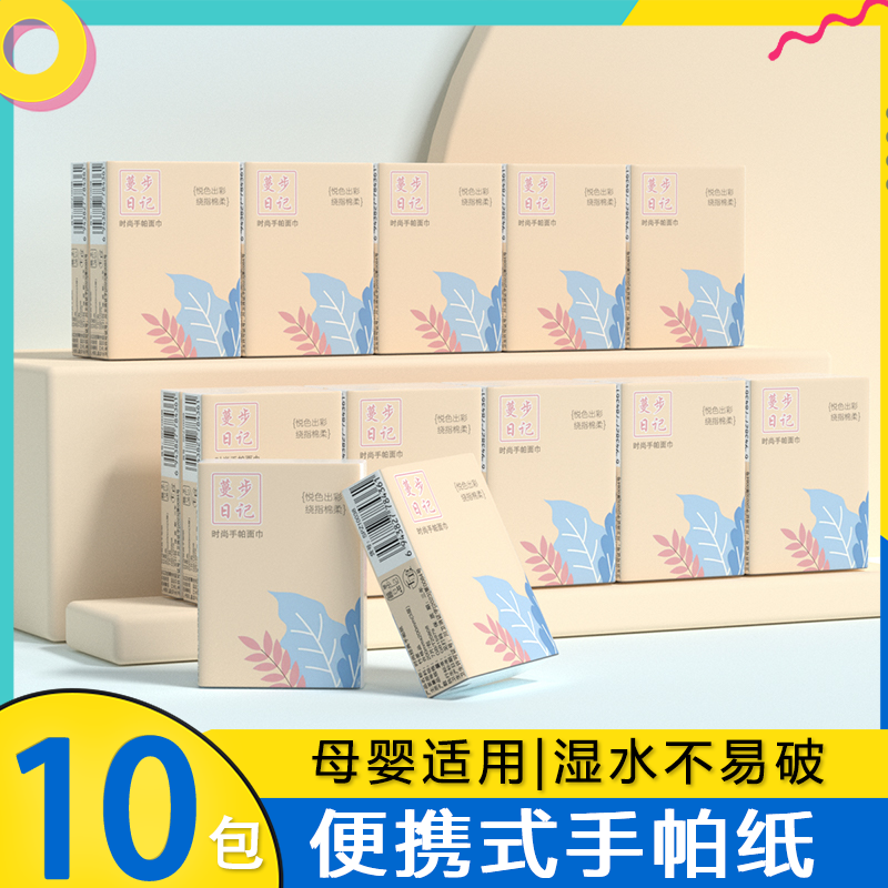//img.alicdn.com/bao/uploaded/i3/2218746158905/O1CN01O1MviY2FeXy5VwrbY_!!2-item_pic.png