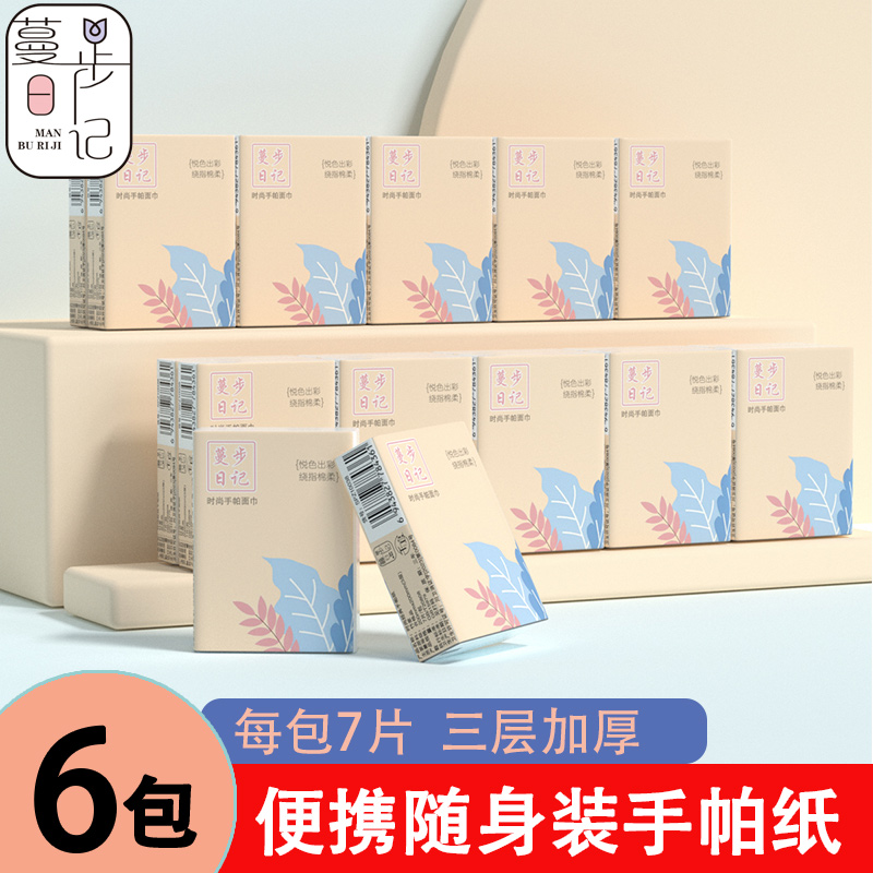 //img.alicdn.com/bao/uploaded/i3/2218746158905/O1CN01jJk90f2FeY1lQic2i_!!4611686018427387705-0-item_pic.jpg