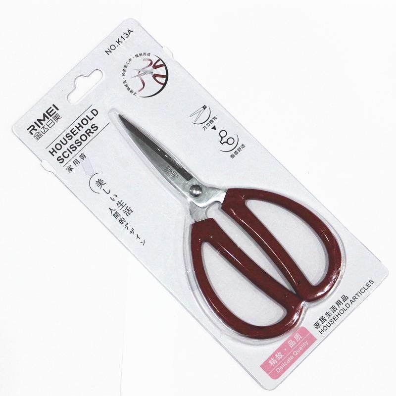 包邮金达日美剪刀 学生用剪 办公 家用剪不锈钢剪刀K13A 厂家,居家日用,家用剪刀,淘宝优惠券,粉丝福利购,淘宝优惠卷