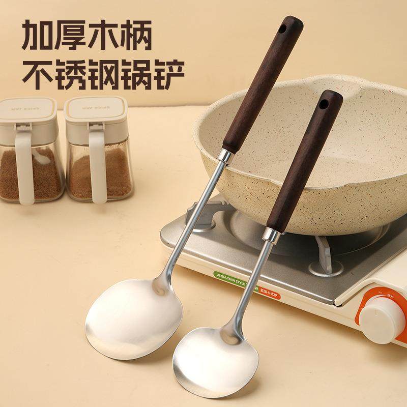 木柄不锈钢蘑菇铲大小号家用厨房长柄防滑锅铲炒勺铁铲炒菜不粘锅,餐饮具,西餐餐具套装,淘宝优惠券,粉丝福利购,淘宝优惠卷