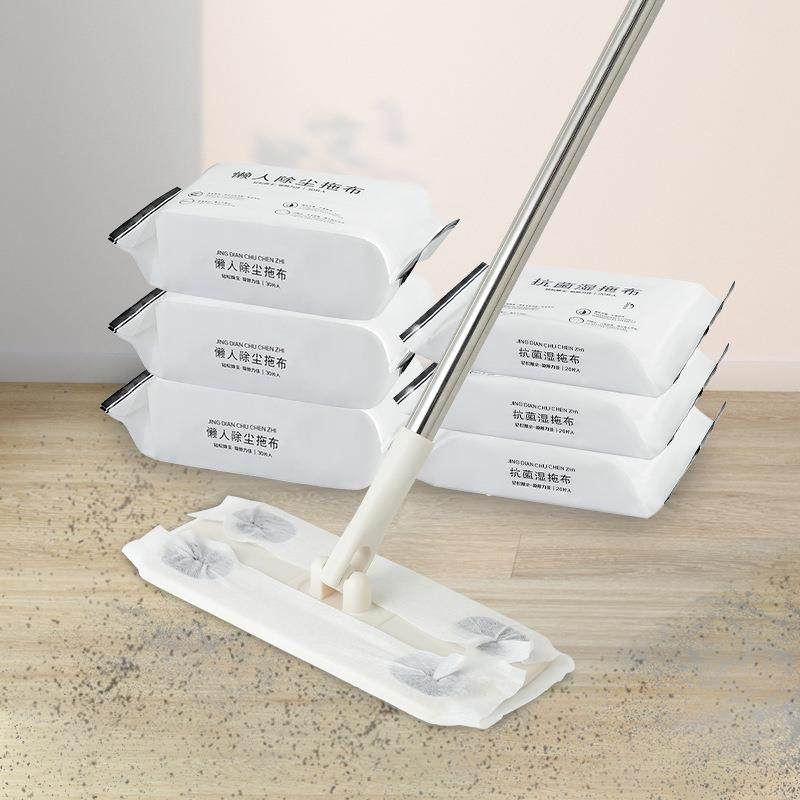 懒人除尘拖布静电除尘纸多功能免洗拖把布干湿两用一次性抹布,家庭/个人清洁工具,一次性抹布,淘宝优惠券,粉丝福利购,淘宝优惠卷