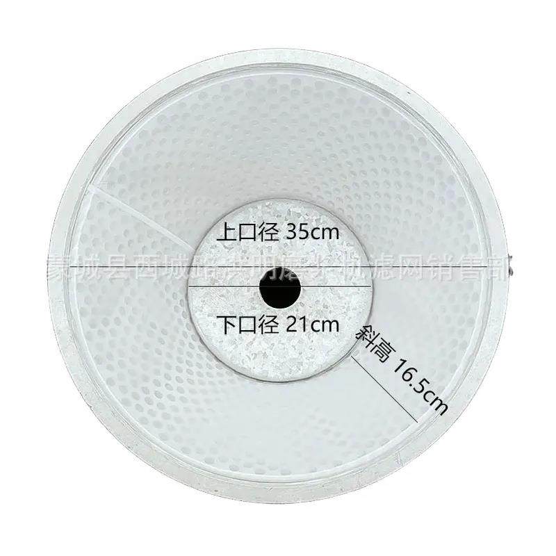 豆腐豆腐机过滤网派普200磨浆机筛网豆浆机浆渣分离机过滤器,标准件/零部件/工业耗材,滤网,淘宝优惠券,粉丝福利购,淘宝优惠卷