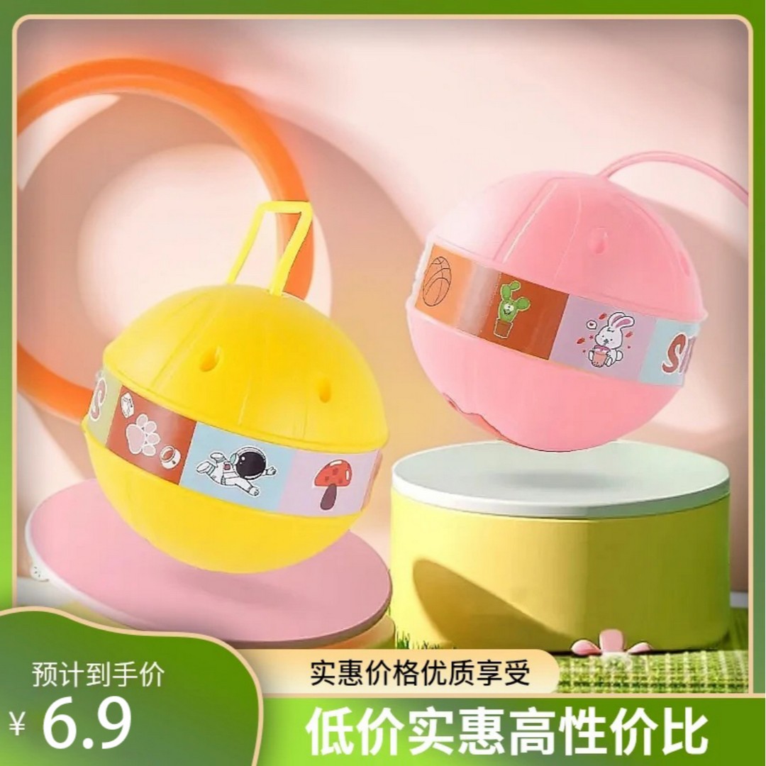 儿童创意玩具带灯发光跳跳球甩脚蹦蹦球平衡感统训练运动闪光趣味