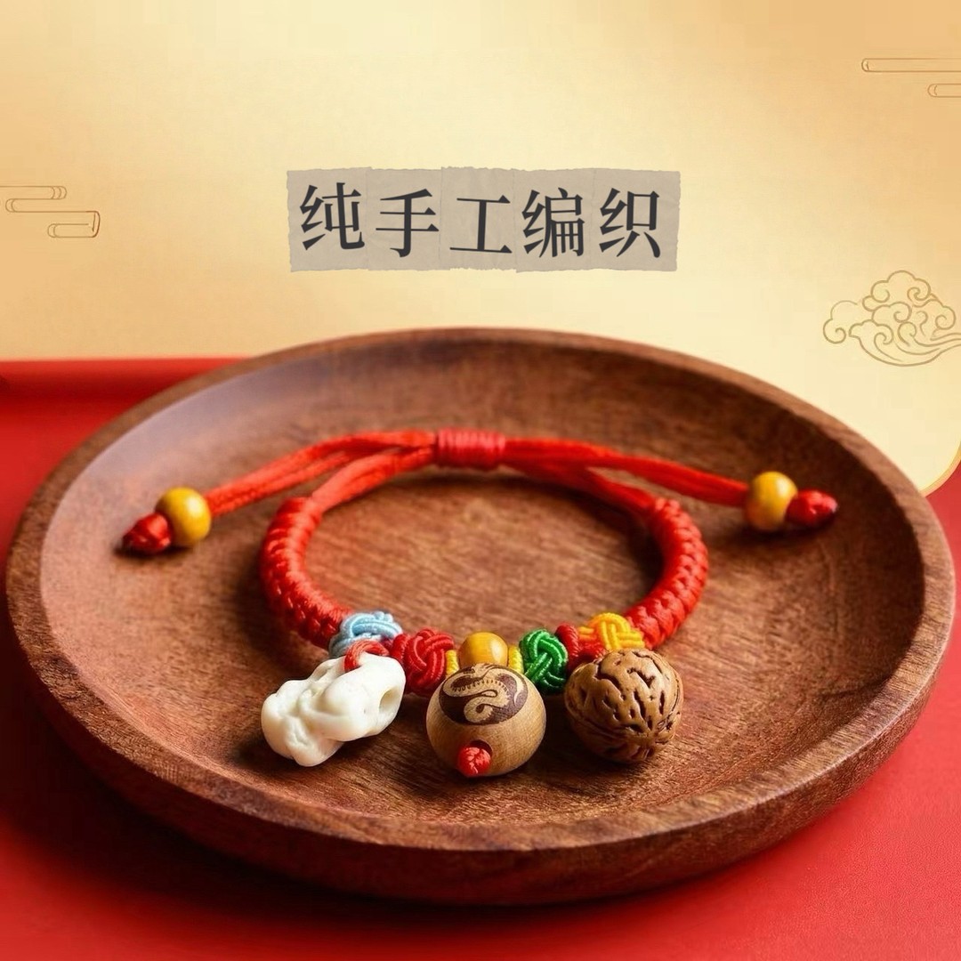 婴儿红绳桃木生肖平安防惊跳手链