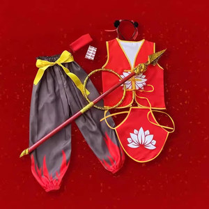 哪吒cosplay基础装中国风演出服