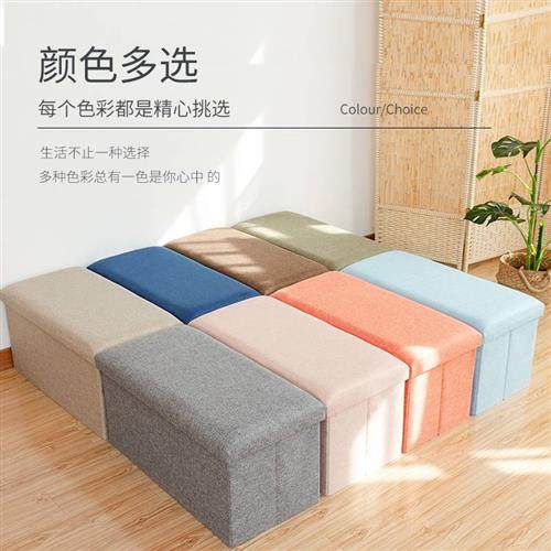 极速多功a能小凳子家用创意矮凳可折叠收纳坐凳可携式门口换鞋凳,家居饰品,家具贴,淘宝优惠券,粉丝福利购,淘宝优惠卷