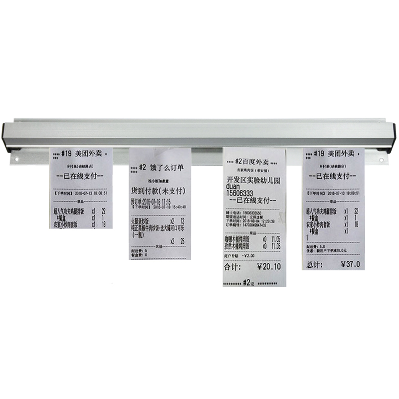 极速铝合金贴墙式插单器厨房收单夹 票据排N菜单插纸架外卖票夹餐