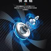 极速甲醛测试仪家用专业测甲醛新房子装 修室内空气V自测除甲醛检
