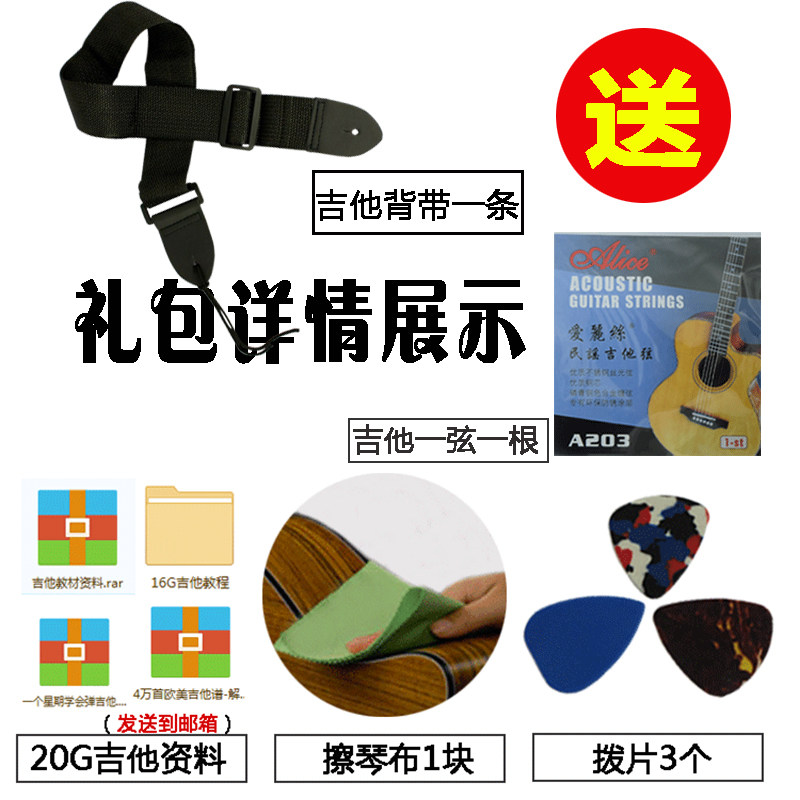 极速民谣吉他包41寸吉它包40寸木吉他O袋双肩揹包加厚防潮