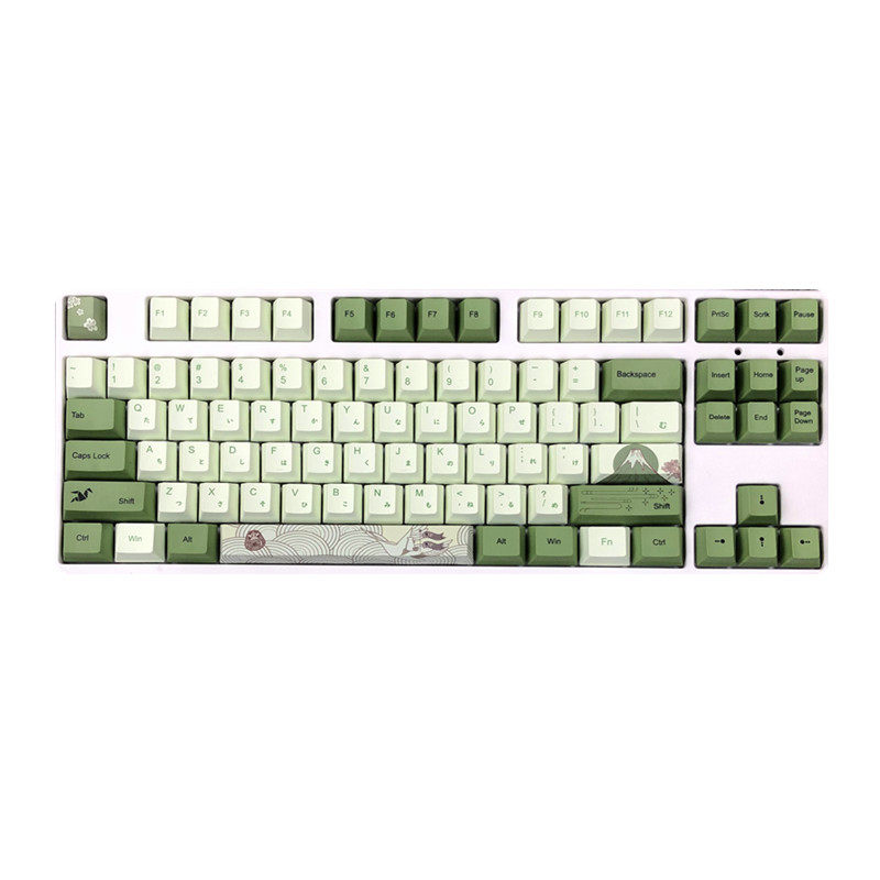 极速127 Keys Cherry Profile Myatcha Green PBT Keycaps Mechan