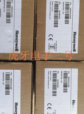 极速询价Honeywelrl读码枪1900GHD-2USB全新带包装议价