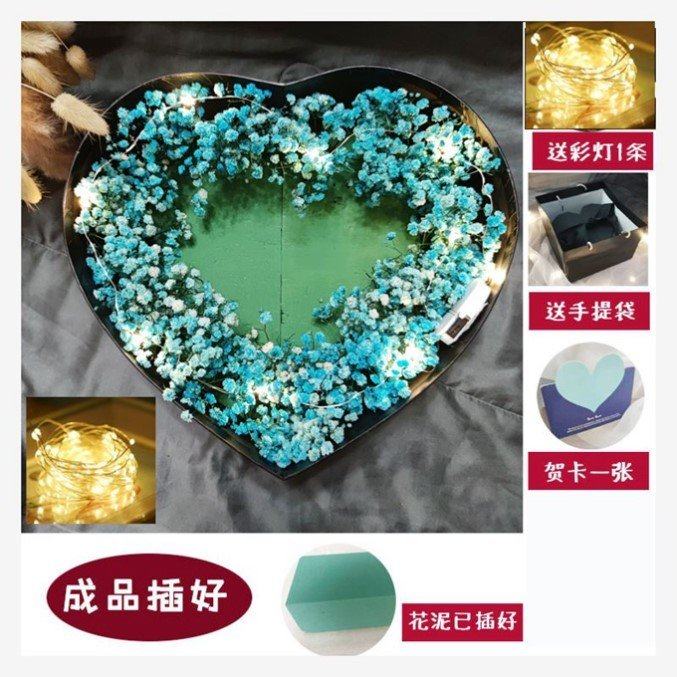 极速花束创意送男友礼盒送老公炫赫门抖音满天星R花束放烟礼盒生