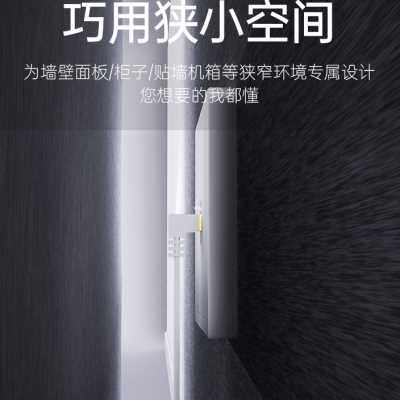 极速家用扁平网线上弯头90v度超六类6成品纯铜千兆高速电脑宽带L