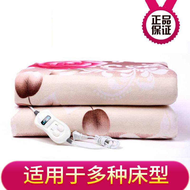 红豆电热毯子双人双控安全防水无辐射家用智能电热毯单Z人学生宿