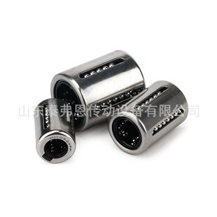 运动轴承 KH2030PP 现货冲压直l线轴承 新品