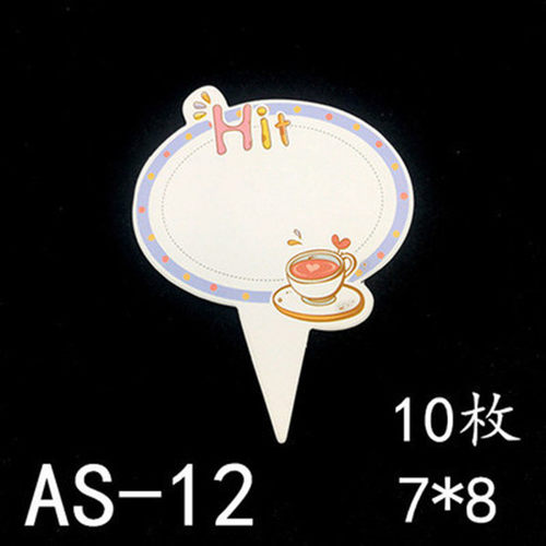 新品Writing insertb cake decorGatDion empty can write birthd