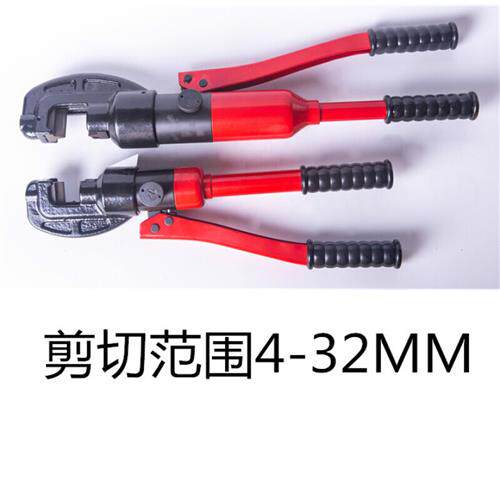 极速16/20/22/25/32电动钢筋剪 切断机L可携式钢筋剪刀 手动液压