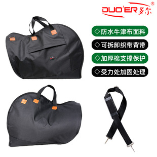 极速圆号包加棉防震防水单肩背手提管乐J琴包免拆可携式l一体圆号